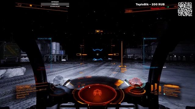 Elite Dangerous | Собираюсь в Колонию ( наверное ) смотреть онлайн
