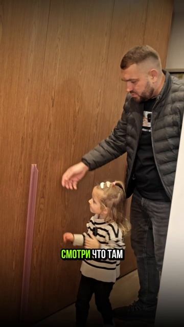 Сегодня на объекте главный технадзор👷♀️👼