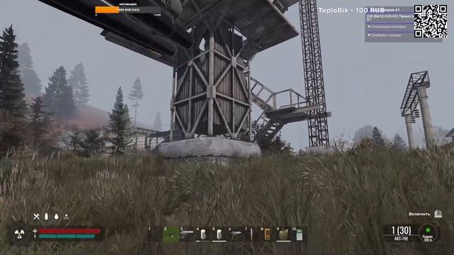 Day Z | The Dark Stalker [PVE] | Иду прямо ... смотреть онлайн