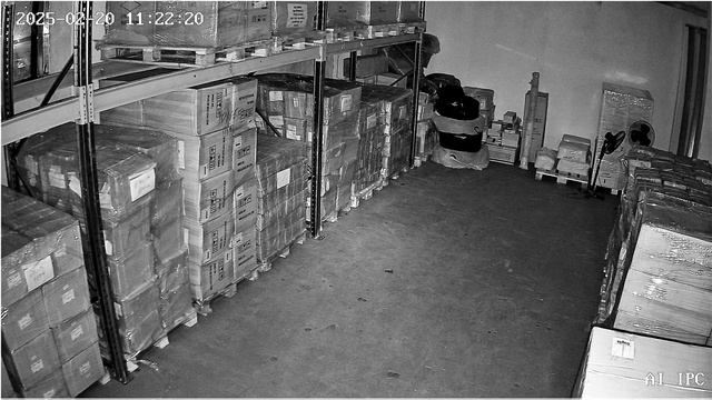 Пример записи Камера видеонаблюдения IP 5Мп Ps-Link IP305P смотреть онлайн