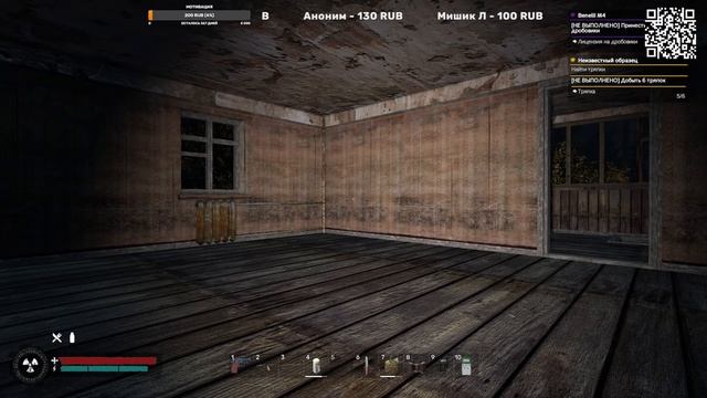 Day Z | The Dark Stalker [PVE] | От новичка к ... смотреть онлайн