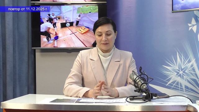 2025_12_11_Гость в студии_Часть 1 смотреть онлайн