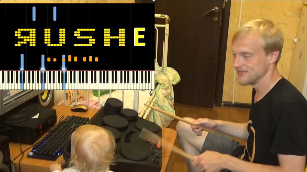 RUSH E на барабанах!!! А вам слабо?))) смотреть онлайн