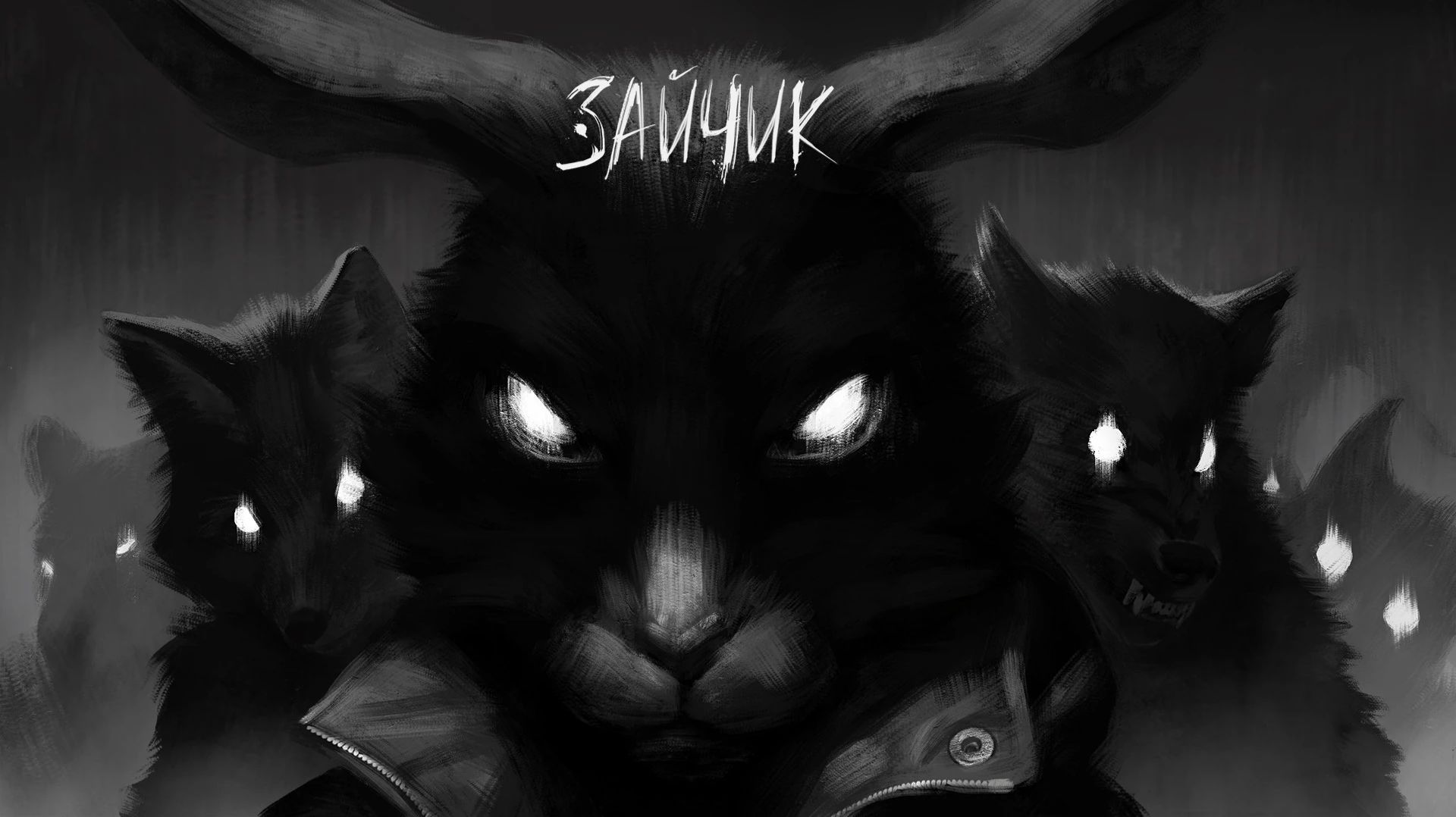 Визуальная Новелла Хоррор. Зайчик #1 смотреть онлайн