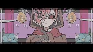 Кто актив съел? Я щас в подвал посажу 🫵