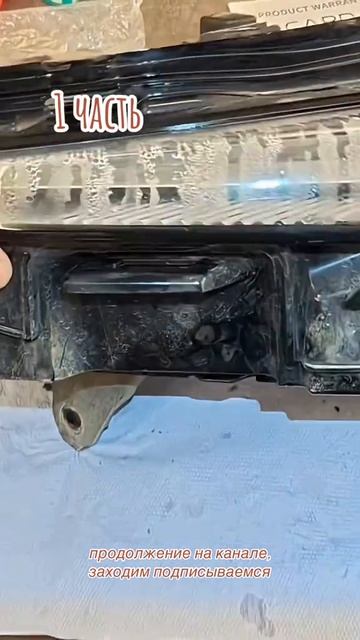 запотевания фар Changan UNI-K часть 1 смотреть онлайн