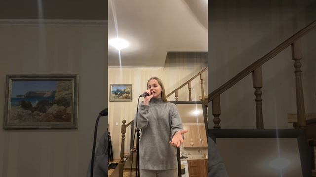 Боль Чумак Анастасия