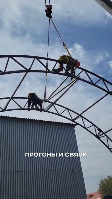 Тентовый ангар в черте города смотреть онлайн