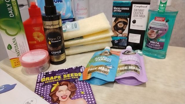 Покупки ноября-декабря 🛍️🧽🧴🫧 смотреть онлайн