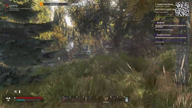 Day Z | The Dark Stalker [PVE] | Набираюсь опыта смотреть онлайн