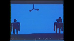 т98/МЧС Сининской области