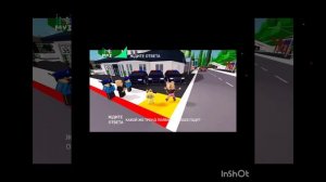 Ждите ответа. Выпуск от 11.12.25.
Муз-тв