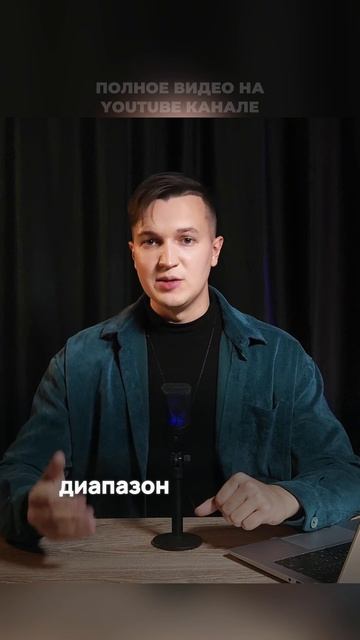 #инвестирование Как быть инвесторам в цифровой экономике России? смотреть онлайн