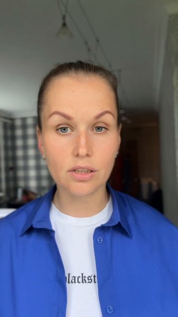 Принять свою успешность