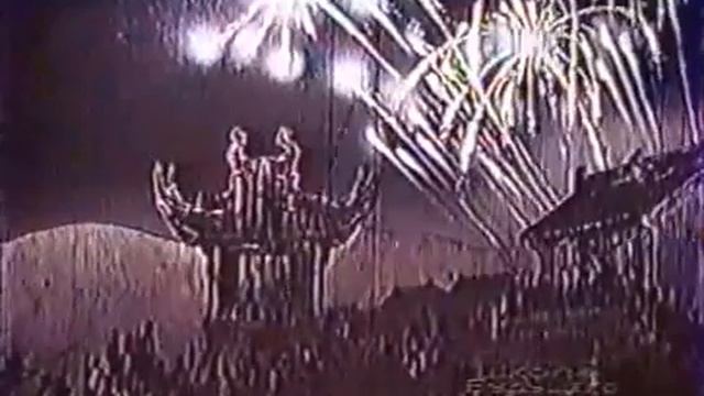 Киножурнал ''Хочу всё знать'' - Выпуск № С-4 смотреть онлайн