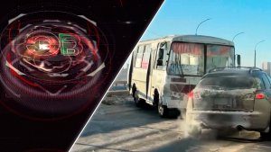 Экстренный вызов | 10 декабря 2025 | Происшествия Новосибирской области | Телеканал ОТС