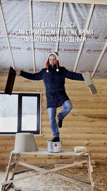 Как сохранить баланс, деньги и рассудок? смотреть онлайн