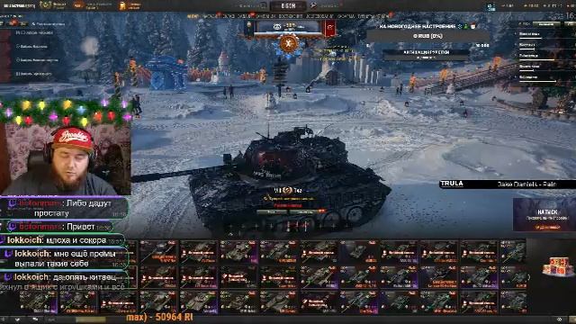 🎮Vulcan Великобритания. смотреть онлайн