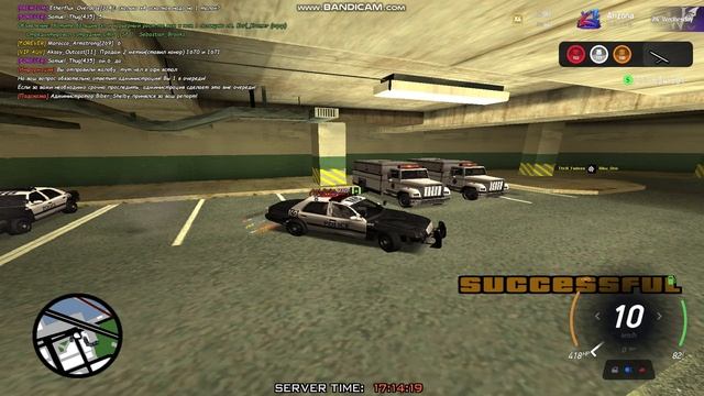 bandicam 2025-12-11 17-13-50-264 смотреть онлайн