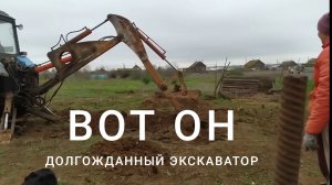 Ни воды, ни света и землю вспахать никто не хочет. 41 серия.