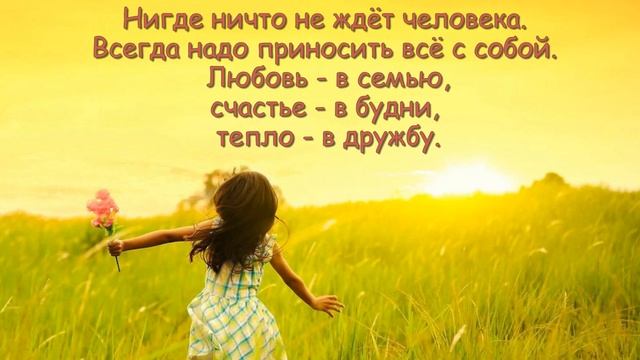 Светлячки 10 смотреть онлайн