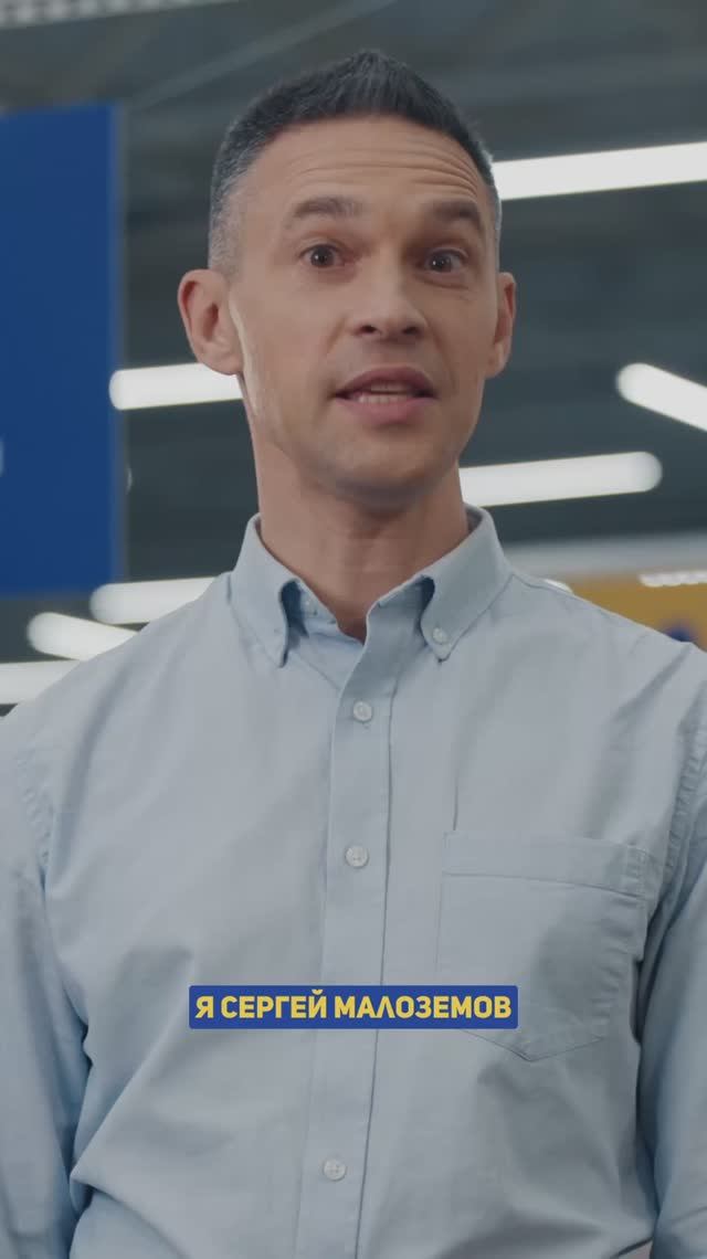 Журналист Сергей Малозёмов провёл «Фреш-контроль» доставки и самовывоза «Ленты». смотреть онлайн