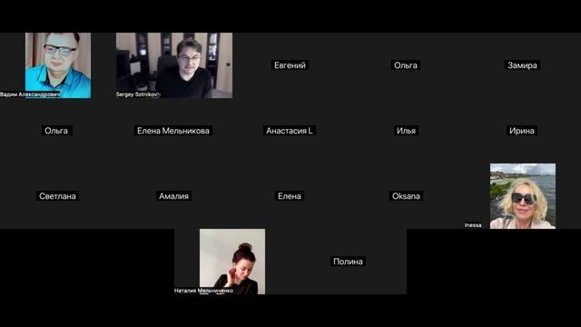 Запись вебинара «Как хотеть по‑взрослому: предновогодний вебинар про настоящие желания»