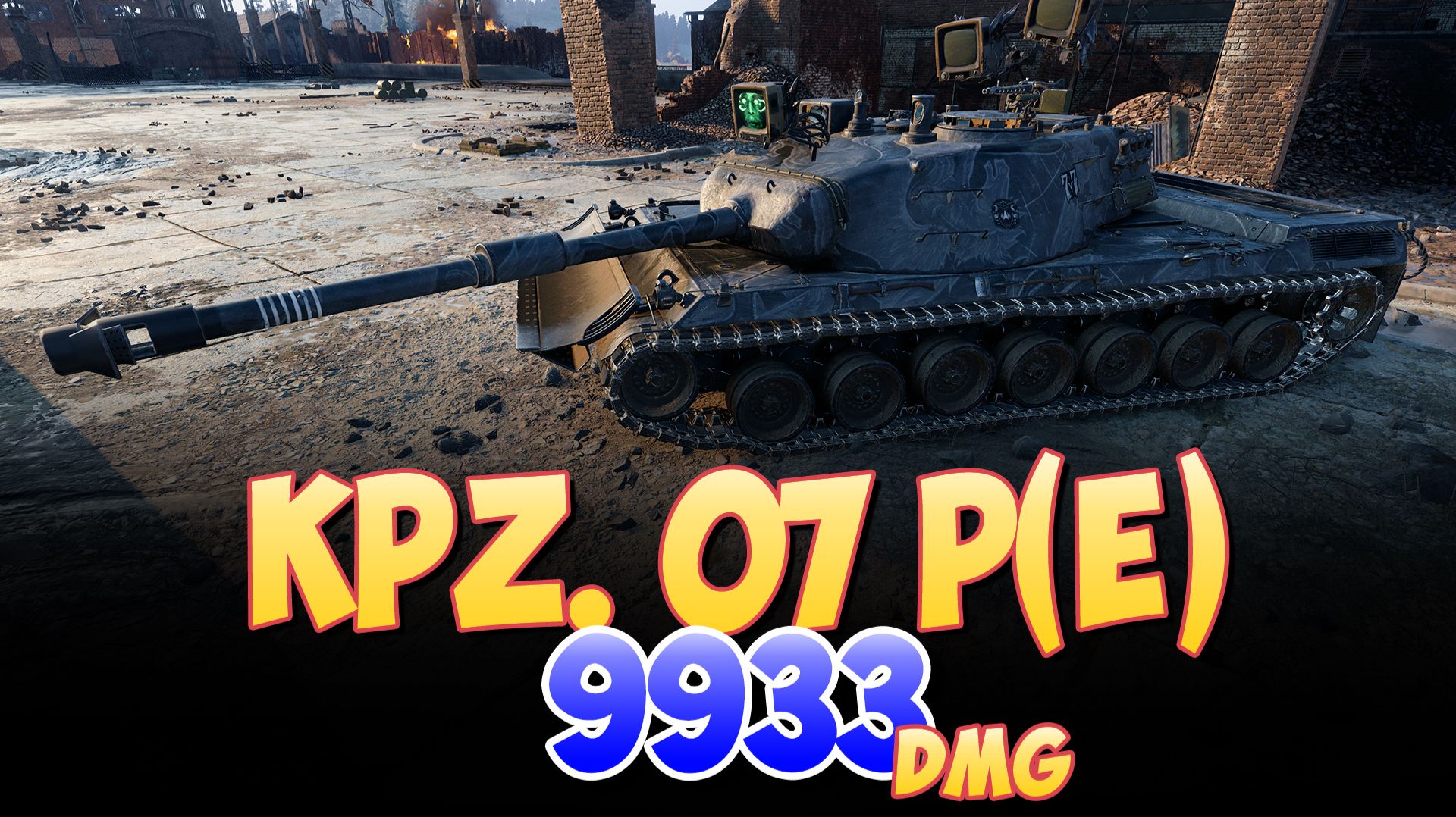 Kpz. 07 P(E) - 8 Фрагов 9.9K Урона • Мир Танков смотреть онлайн