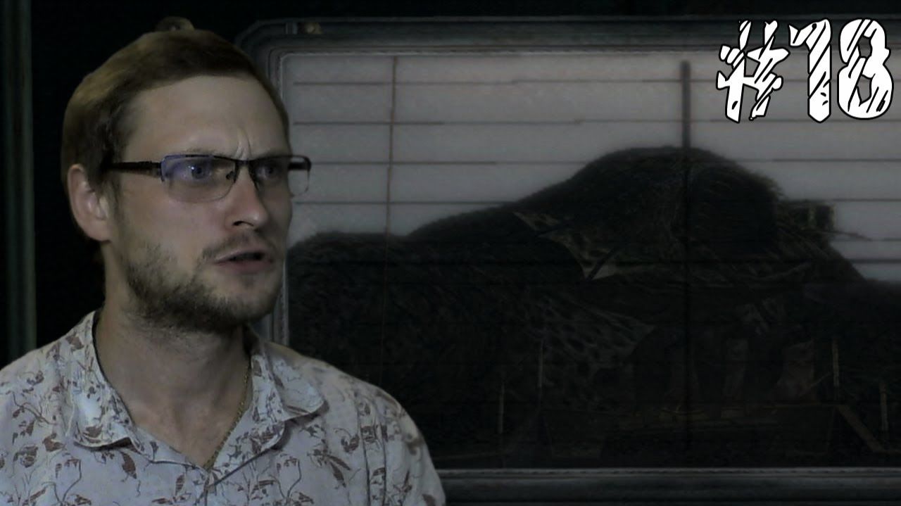 Call Of Cthulhu: Dark Corners Of The Earth ► Расстрелять! ► - 18 смотреть онлайн