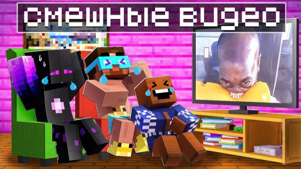 ✅ РЕАКЦИЯ НА ВСЕ САМЫЕ СМЕШНЫЕ РОЛИКИ! Райм и Градус!