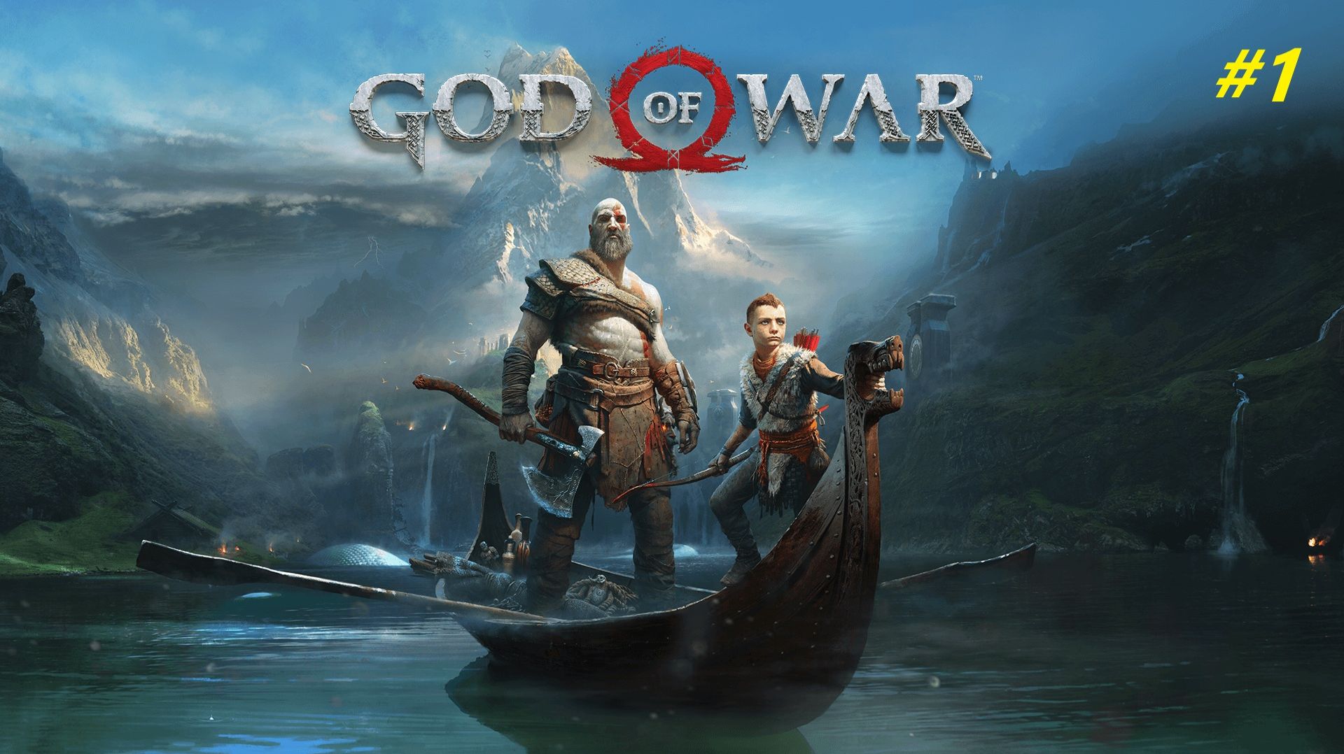 Прохождение игры God of War (2018). Прохождение #1. смотреть онлайн