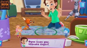 Фиксики! Что Такое Рефлексы! Фикси Книжка!