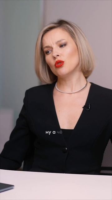 Сколько нужно платить сотрудникам? смотреть онлайн