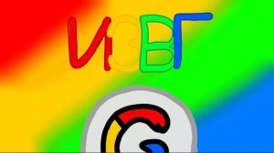 ИНТРО к ИЗВГ(В) 6