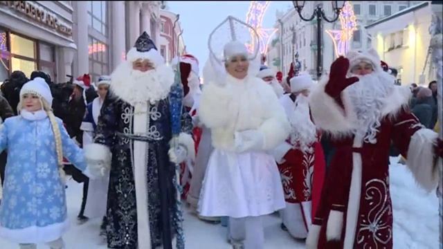 Татарстан хәбәрләре 10/12/2025 смотреть онлайн