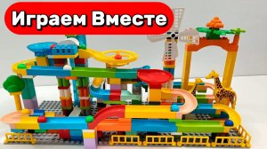 АСМР СБОРКА РАЗВИВАЮЩЕГО КОНСТРУКТОРА ГОРОК ВИТЕХ И ЛЕГО С ШАРИКАМИ ДЛЯ ДЕТЕЙ 🟢