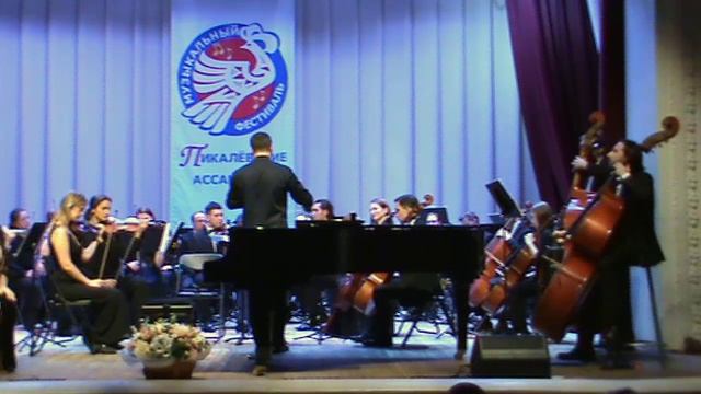 Пикалёвские ассамблеи - X