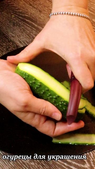 Нежнейший Шпинатный бисквит с творожным кремом: яркая закуска на новогодний стол⛄🎄 смотреть онлайн