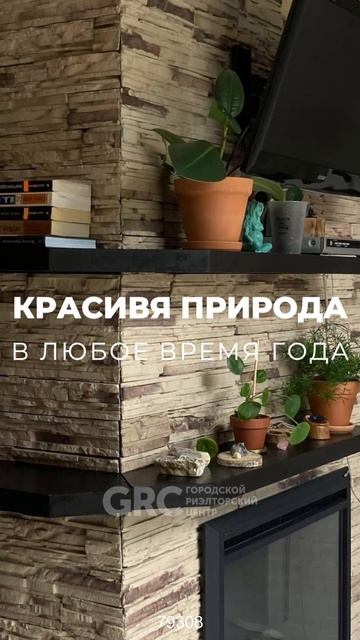 79308_Пиунова смотреть онлайн