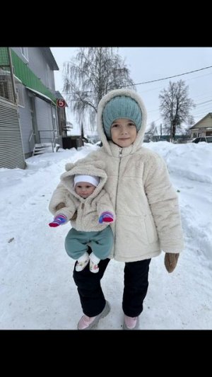 Моё все, мои крылья за спиной ❤️