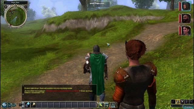 NeverWinter Nights 2 (1) Геймплей