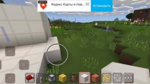 улучшаю ЧАЭС в Майнкрафте.