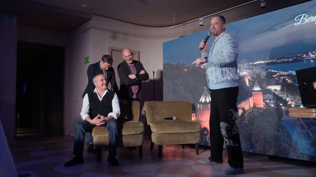 Илья Березин. Юбилей