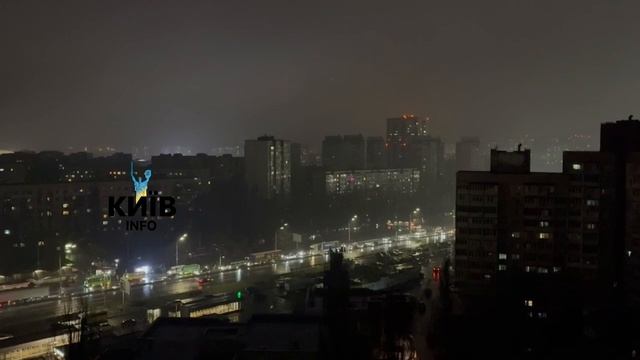 БЛЭКАУТ В КИЕВЕ СЕГОДНЯ смотреть онлайн