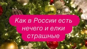 «Демократия», которой нет в России, но полно в Европе. #новости #украина #россия