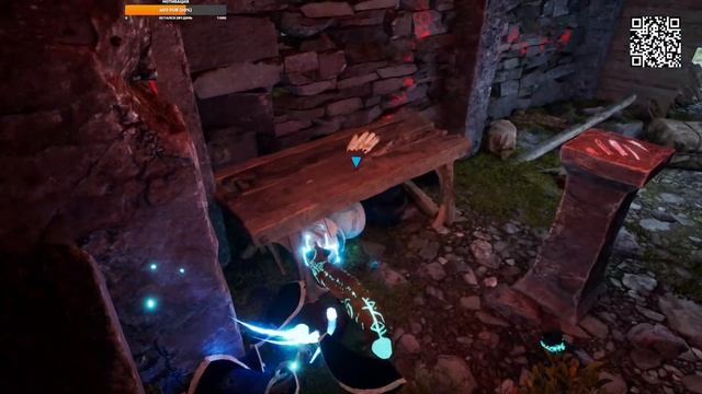 Spirit of the North 2 | Прохождение № 5 смотреть онлайн