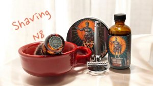 Бритье N8: Muehle R41, сравним с Артефактом в бритье. Саксонский мох.