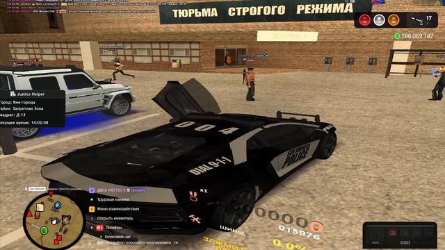 1211 (1) смотреть онлайн