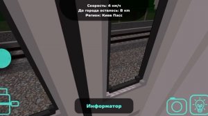 Поездка на ЭП2Д от Санкт-Петербурга до Москвы в Skyrail! | #skyrail #ЭП2Д #СПБ #Москва #поездка