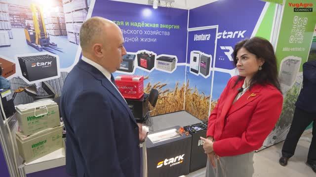 Компания «Акку-Фертриб» на выставке «ЮгАгро», г. Краснодар